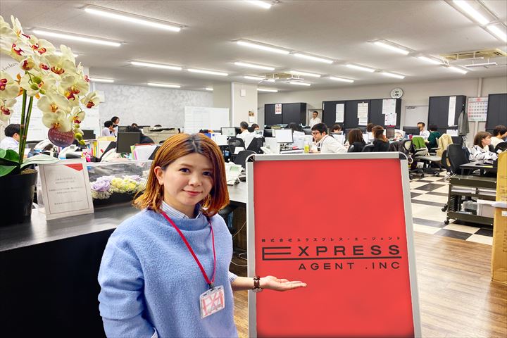 《足立区》髪型ネイル自由・派遣コーディネーター、事務スタッフ！（オフィスワーク・服装髪型ネイル自由）