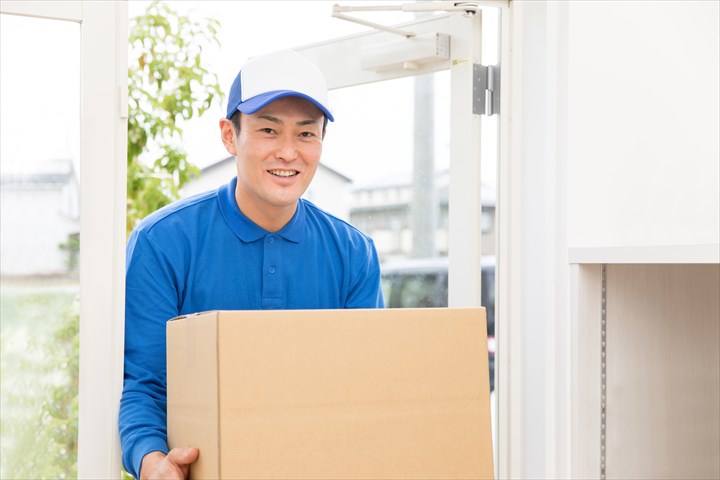 《名古屋市名東区》週払いOK・老健施設やデイサービス業者などへの介護用品などの配送ドライバー！（Web面接OK・土日祝休み）