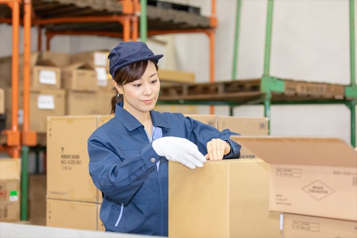 《浜松市中央区》週払いOK・一般貨物の仕分け作業スタッフ！（未経験歓迎・土日祝休み）