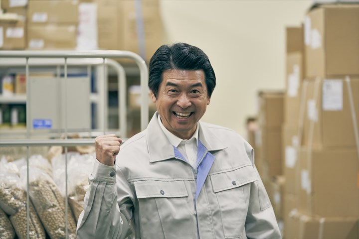 《静岡市清水区》週払いOK・レンタル介護用品のメンテナンス作業スタッフ！（Web面接OK・土日祝休み）